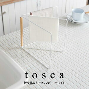 tosca gXJ ܂ݕzЃnK[ zCg R ^ R tosca z nK[ zCg ӂ| ӂ񂩂 Lb` [ X VN ؐ i` V ̓ 