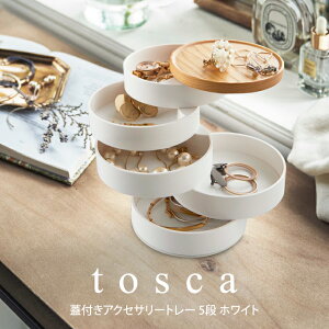 tosca gXJ WtANZT[g[ 5i zCg ^ R tower@ k kG Vv v[g ̓ ̓ V