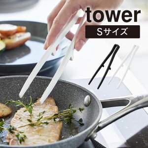 y[ւőztower ^[ VR[ؔgO S 1598 1599 R ^ ϔM H@Ή VR Lb`c[ gO ~j   zCg ubN VR Mɋ t