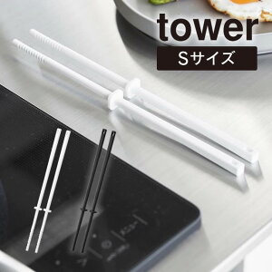y[ցztower ^[ VR[ؔ S 1604 1605 R ^ ΂ VR H@Ή  Z t ϔM R   zCg ubN RpNg Mɋ ɂ