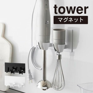 tower ^[ }Olbgnhu_[z_[ 1612 1613 R ^ Lb` [    zCg ubN YAMAZAKI fbhXy[X  XbL ǖ  Ⴍ ① 