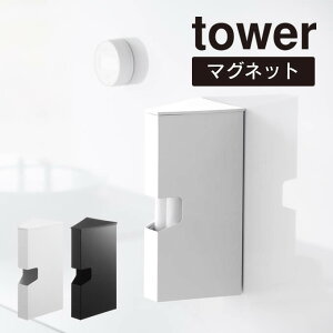 tower ^[ }OlbgvX`bNobOP[X 1616 1617 R ^  ǖʎ[ Lb`G pbN | lbg R   zCg ubN Lb`pl ① Ⴍ 