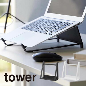 tower ^[ c[EFCm[gp\R&^ubgX^h 1626 1627 R ^ m[gp\RX^h  cu c   CeA ipad pro px y RpNg Vv R