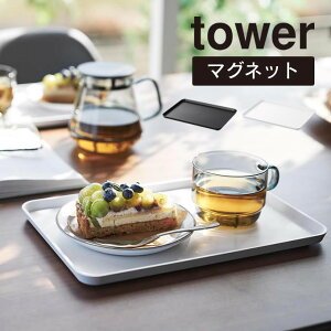 tower ^[ }Olbgg[ 1628 1629 R ^ ~ gC }Olbg [  Lb` ڂ Vv R   zCg ubN Ⴍ ① Lb`pl ֗ g