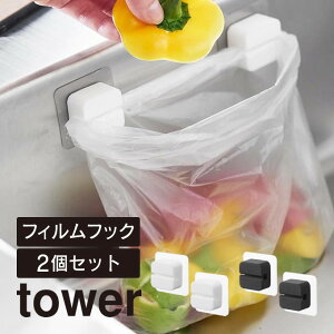 tower ^[ tBtbNLb`}`tbN 2g 1662 1663 R ^ VN OpR[i[ S~ ^Iz_[ R   zCg ubN ȒPt [ ֗ 