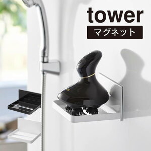 tower ^[ }OlbgoX[wbh}bT[W[bN 1668 1669 R ^ wbh}bT[W [ e  [pi }Olbg  YAMAZAKI   zCg ubN  