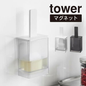 tower ^[ }Olbg 1676 1677 R ^ nP  ICuV Ђ VR[ VR Lb`[c ǖʎ[ R   zCg ubN  ͂ Vv 