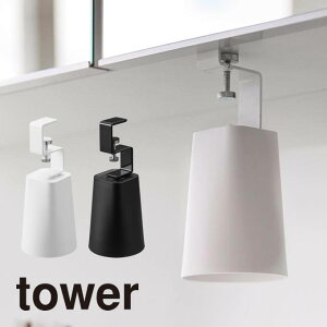 tower ^[ ʌ˒I}Olbg^u[ 1737 1738 R ^ Rbvz_[   }Olbg^u[ ^u[ Rbv Rbv  ʏ YAMAZAKI   zCg 