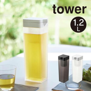 tower ^[ |Ēu␅ eB[obOt 1749 1750 R ^ H@Ή ␅ |bg u 1.2L ␅|bg   |bg sb`[ }ULWcME  