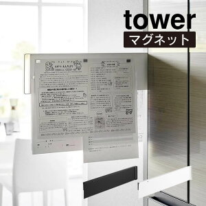 tower ^[ }Olbg①ɉBXChX`[pl 1859 1860 R ^  }Olbg{[h  Ǌ| q A  vg m点 `V YAMAZAKI  B