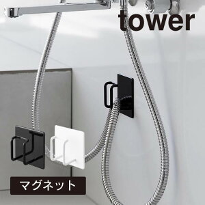 tower ^[ }OlbgoX[V[z[XtbN 1863 1864 R ^ z[Xz_[ z[X| [tbN [ [ YAMAZAKI   zCg ubN V[z[X 