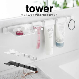 tower ^[ tBtbNpi[Zbg 1883 1884 R ^ C [  [   bN tH[ NWO {g  ʏ     YAMA