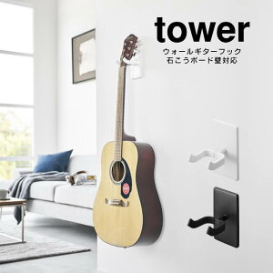 tower ^[ EH[M^[tbN ΂{[hǑΉ 1925 1926 R ^ [ M^[[ ǖ Ǖt[ Ǌ| M^[ GL ARM AR[XeBbN fBXvC  [ Y