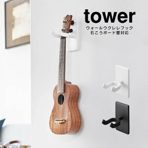 tower ^[ EH[ENtbN ΂{[hǑΉ 1927 1928 R ^ [ ǖ Ǖt[ Ǌ| EN fBXvC  [ YAMAZAKI   zCg ubN O 