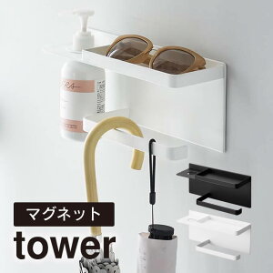 tower ^[ }OlbgUV΍pi[z_[ 1945 1946 R ^ ֎[  փhA P  ܂P P Ӓu nR Ă~ OObY | fBXyT[