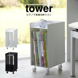 tower ^[ sAmy[S 1959 1960 R ^ RpNg ~jS S y[ [ LX^[t e[u rO [S Vv YAMAZAKI   zCg u