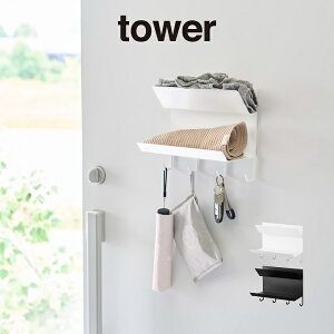 tower ^[ tbNt}Olbg܃z_[ 1971 1972 R ^ }Olbg  [ Lb` ①   oXObY Tj^[ X`[  Vv CeAG k 