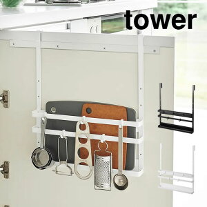 tower ^[ VN܂Ȕg[z_[ 1975 1976 R ^ ܂Ȕz_[ JbeBO{[h ܂Ȕ Lb`[ [ ܂Ȕ X^h z_[ ܂Ȕu Lb` 䏊