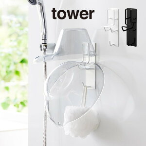 tower ^[ }OlbgoX[肨z_[ 1977 1978 R ^ ^[ }Olbg oX[ C [ ʊ tbN   zCg ubN yamazaki  Ⴍ Cy 