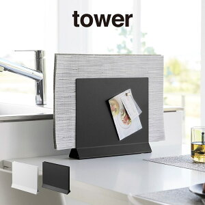 tower ^[ `}bgX^h 1999 2000 R ^ [ u Vv X g[ [   V zCg ubN yamazaki  qI _CjO Lb` JE^[ X