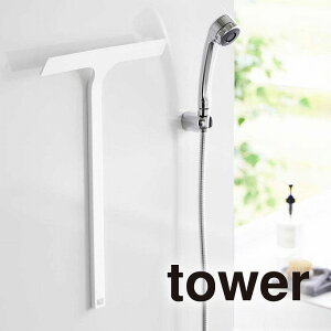 tower ^[ }Olbg؂胏Cp[ O 2005 2006 R ^  KX | k G IV  ̓ v[g   oX[ ؂ VR[ Ch 