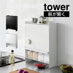 tower ^[ OJ B钲bN 2009 2010 R ^ R YAMAZAKI bN Lb` G l炵 V   mg[ zCg ubN k Vv 