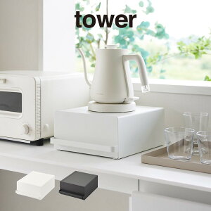 tower ^[ otLb`ƓdbN 2018 2019 R ^ [ G Vv k v[g ̓ ̓ ݑ   zCg ubN yamazaki dCPg R[q[[J[ 