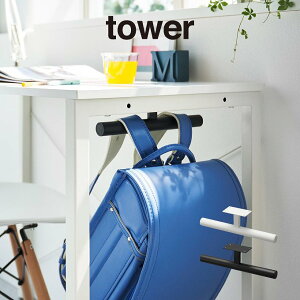 tower �^���[ �f�X�N�������h�Z���������b�N�n���K�[ 2032 2033 �R����� �^ �w������ �u���|�� �����b�N �m�� �ȃX�y�[�X ������� �k�� �k���G�� �V���v�� �� �� �z���C�g �u���b�N yamazaki �f�X