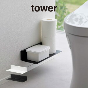 tower ^[ ΂{[hǑΉgCI 2103 2104 R ^ gCbgy[p[ gC bN I [G CeA  fUC RpNg Vv ȒP t 