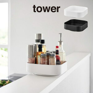 tower ^[ ][bN XNGA 2198 2199 R ^ XpCXP[X  ܂Ƃ߂Ď[ k  킢 v[g Lb` e[u 䏊   zCg ubN yamazaki