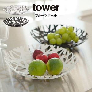 tower ^[ t[c{[ 2497 2498 R ^ towert[c{[ t[coXPbg M kG H  Lb`[ ʕ َq  yamazaki Vv 킢 i`