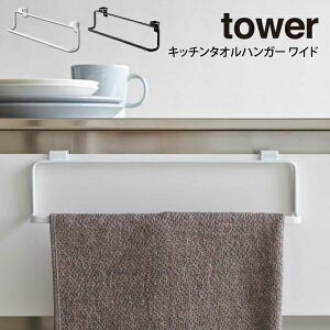 tower ^[ Lb`^InK[ Ch ^R tower ^InK[ ^I| Lb`^InK[  ӂ| VN  ^I ^Iz_[ zЃnK[