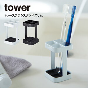 tower ^[ gD[XuVX^h X 2821 2822 R ^ R tower uV uVz_[ uV [ X^h z_[ ʏ  ̓ ̓ v[g