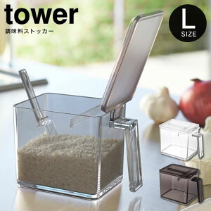 tower ^[ XgbJ[ LTCY ^ R tower IV@k ֗ ̓ ̓ v[g