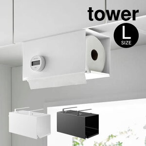 tower ^[ ЎŃJbg˒ILb`y[p[z_[ Jo[t LTCY 3008 3009 R ^ Lb`y[p[nK[ XgbJ[ ݂˒I ˒I ˒I Ў tower [ Lb