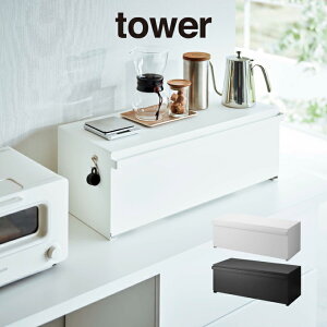 tower ^[ ubhP[X Ch 3022 3023 R ^ ubhP[X pP[X {bNX p[ pP[X I [ XpCXbN bN zCg ubN  