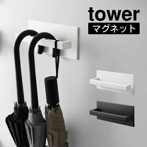 tower ^[ }OlbgAunK[ 3074 3075 R ^ JP ܂肽ݎP ܂ݎP P  hA P P }Olbg Auz_[ PX^h yamazaki   zC