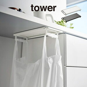 tower ^[ e[uW܃nK[ 3332 3333 R ^ W S~ ̂܂ ȒP ʃS~ S~ ݔ _Xg{bNX Lb`  䏊 yamazaki   zCg ubN Ȉ 