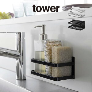 tower ^[ }OlbgX|W{gbN 3337 3338 R ^ VNbN X|WbN X X|W X|Wz_[ X|Wu Lb`[VN|Pbg [ yam