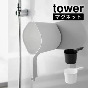 tower ^[ }Olbg肨 3607 3608 R ^ 肨 ʊ  Ă  艱 EHbV{[ 􂢉 Cpi oX[  yamazaki   zCg ubN Ⴍ 