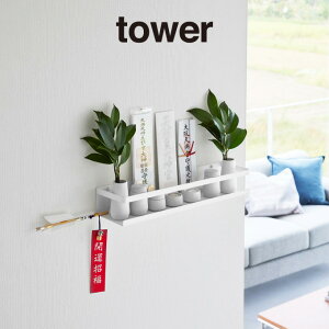 tower ^[ ΂{[hǑΉ_I _Zbg zCg 3655 R ^  _I _D D j _I D D D _ Qq w _ FO I yamazaki  zC