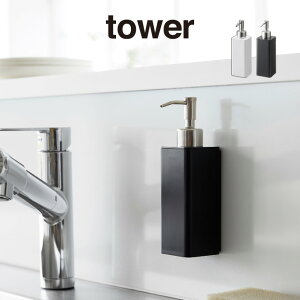 tower ^[ }OlbgLb`fBXyT[ 3681 3682 R ^ nh lւ Hp  Hsv Vv X^CbV zCg ubN   Ⴍ Lb`pl