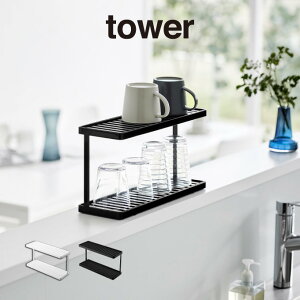 tower ^[ g[tWO{gOXX^h 2i 3714 3715 R ^ ؂X^h ؂胉bN ؂肩 ؂JS {gX^h  WO{g ȃXy[X  