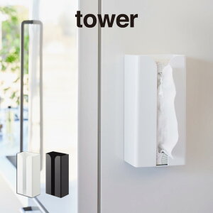 tower ^[ }Olbg|܁Lb`y[p[z_[ 3773 3774 R ^ Lb`y[p[z_[ y[p[^Iz_[ XgbN P[X }Olbg  Lb` ① @