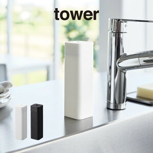 tower ^[ VR[Hp܋lߑւ{g 3777 3778 R ^ lߑւp Lb` ʑ  mg[ lߑւ{g k v[g   zCg ubN yamazaki VR