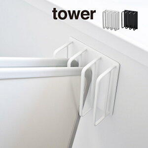 tower ^[ }OlbgoX[CWhCnK[ 3955 3956 R ^  [ CW Cӂ W t^ }Olbg   ǖʎ[  C  oX[ YAMAZAKI  