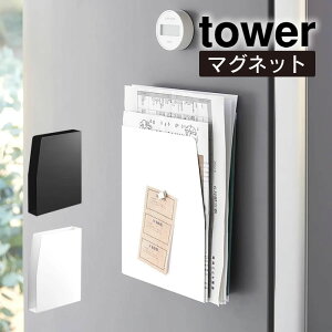 tower ^[ }OlbgvgP[X 4126 4127 R ^ ^[bN ^[P[X vg [ ǖ EH[|Pbg  t@C{bNX wZ A X Ԏ[