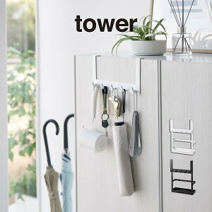 tower ^[ ʔ|tbNc[z_[ 4128 4129 R ^ ֎[ ʔ[ [ |[ tbN