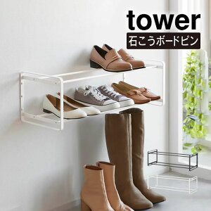 tower ^[ ΂{[hǑΉEH[V[YbN 2i 4504 4505 R ^ V[Y{bNX C