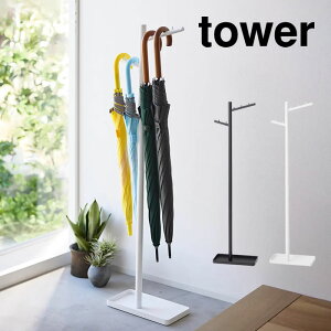 tower ^[ nMOP 4516 4517 R ^ zCg ubN P Auz_[ AunK[ P ܂ݎP ȃXy[X Vv X k ֎